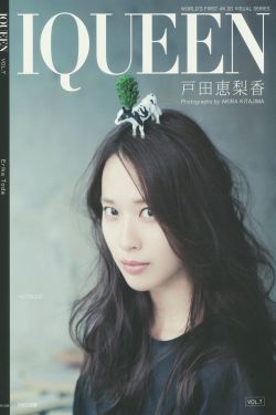 西厢记电视剧